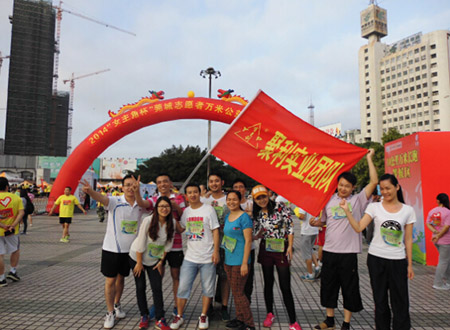 14-11-30文化广场五公里健康跑