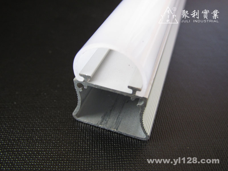 一体化灯管D-65系列