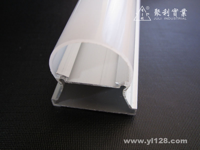 一体化灯管D-69系列