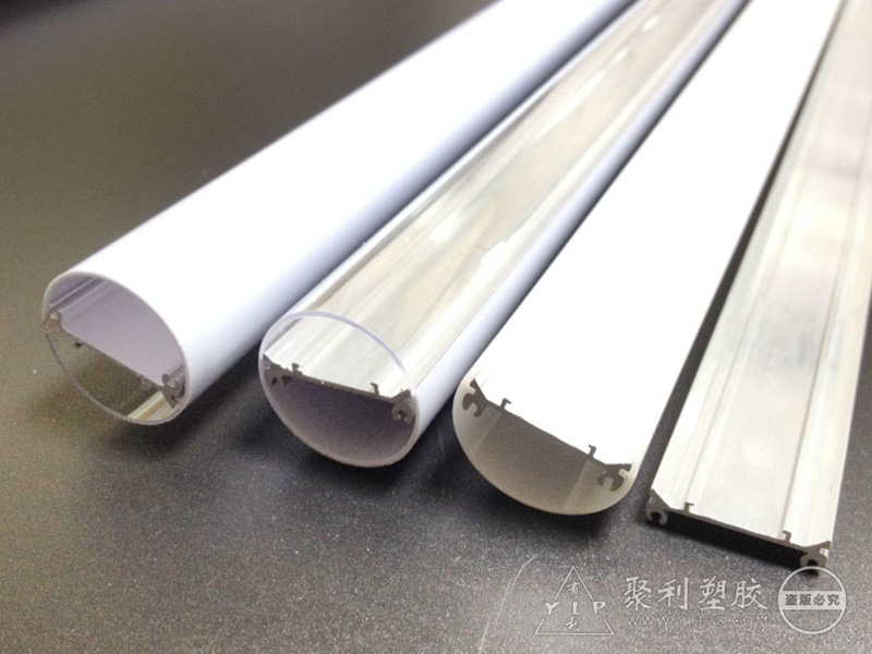 T8全塑管内插铝D-47-3系列