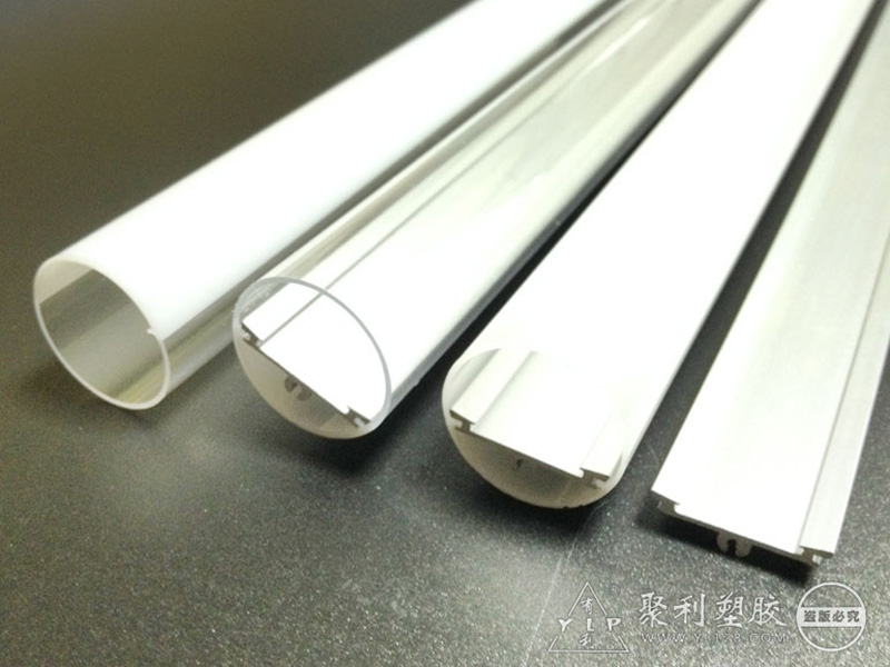 T8全塑管内插铝D-48系列