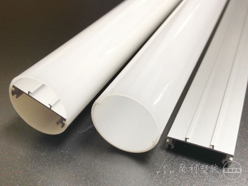 T8全塑管内插铝D-83系列