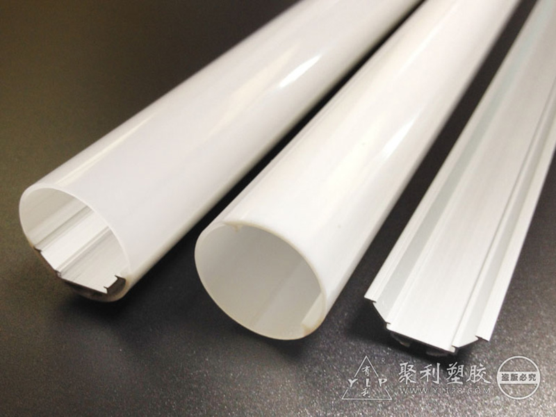 T8全塑管内插铝D-84系列