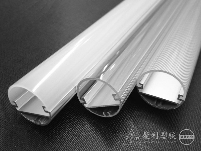 T6铝塑管B-83-2系列