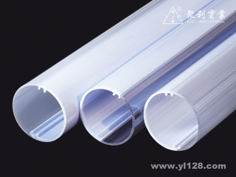 T10双色管A-34系列