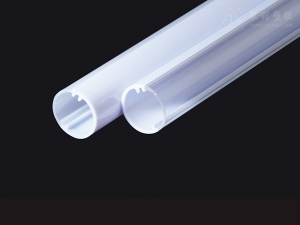 T5双色管A-9系列