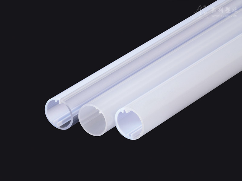 T5双色管A-33系列