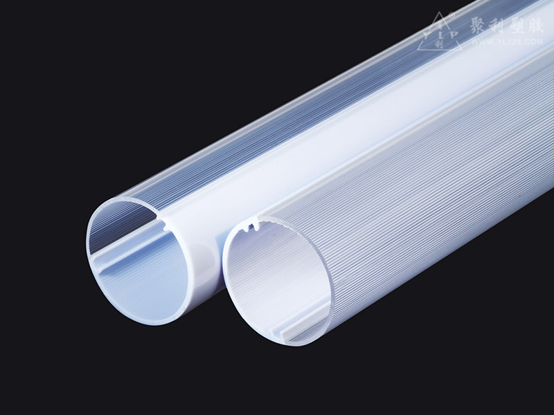 T10双色管A-20系列