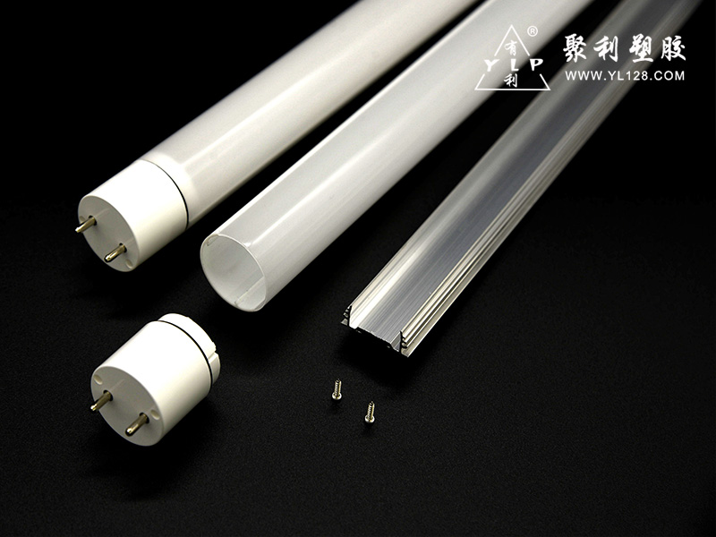 T8全塑管内置电源